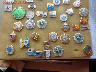 Значки спорт  59 шт   до 2.8  в 21-00 ск - DSC02065.JPG