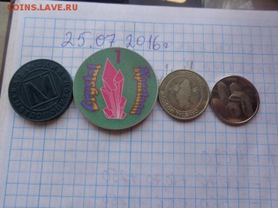Жетоны метро Казань,казино Кристалл Москва: фишка и игровой - DSC02112.JPG