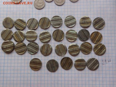 Телефонные жетоны   29 шт - DSC02084.JPG