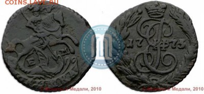 Полушка 177?? - 1_4fa7ff927104d