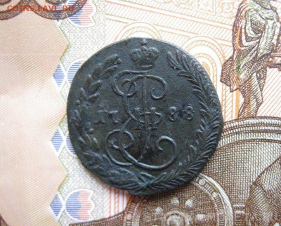 Деньга 1788г.км.R.шерсть,отличная.до1.08. - IMG_1595[1].JPG