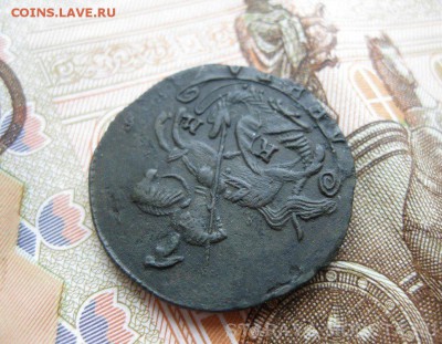 Деньга 1788г.км.R.шерсть,отличная.до1.08. - IMG_1598[1].JPG