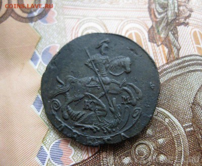 Деньга 1788г.км.R.шерсть,отличная.до1.08. - IMG_1600[1].JPG