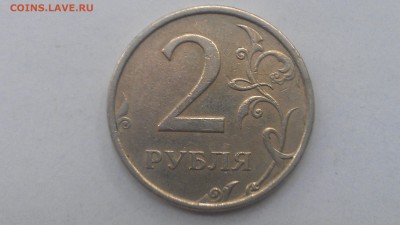 2 рубля 2006 спмд шт. 2(шт. 1.3) до 29.07.16; 22-00 мск - IMAG0553