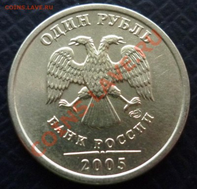 помогите опредилить шт - P1040789.JPG