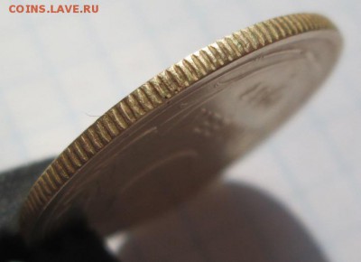 5 копеек 1937г. до 01.08.2016г. 22-00 Мск. - IMG_5517.JPG