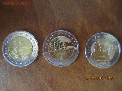 Польша 5 зл. Кор. замок, Быдгощский канал, Ратуша в Познани - IMG_4103.JPG