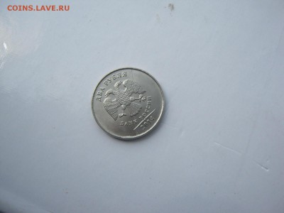 2 р 1998 сп поворот, 2 р 2014 м полный раскол - IMG_2853[1].JPG