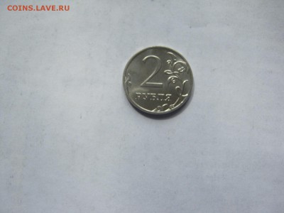 2 р 1998 сп поворот, 2 р 2014 м полный раскол - IMG_2861[1].JPG