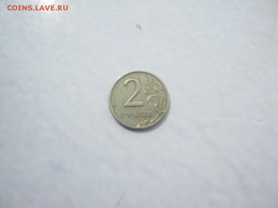 2 р 1998 сп поворот, 2 р 2014 м полный раскол - IMG_2848[1].JPG