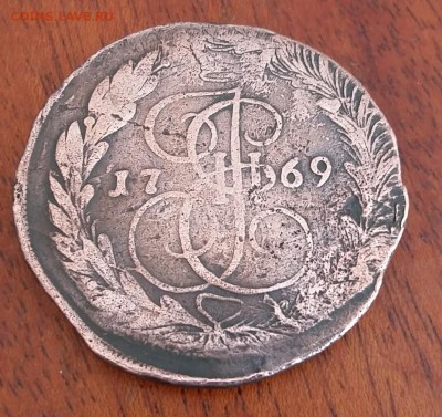 5 ком 1769 г на оценку - 2016-07-27 13.43.16