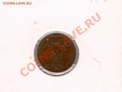 1 пенни 1903 год. до 30.11.10 21-00 Мск. - 1903.JPG