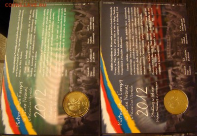 ПОЛЬША 2 зл КОМПЛЕКТ 5 БЛИСТЕРОВ Евро-2012 30.07 22-00мск - DSC00202.JPG