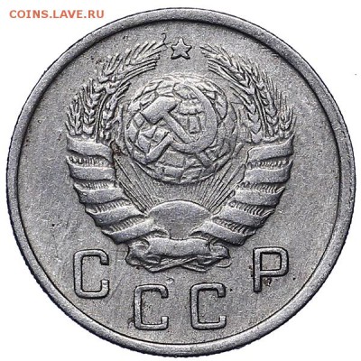 10 копеек 1943 редкие 3 шт. до 02.08. - 22:00 - AU286766.JPG