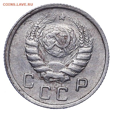 10 копеек 1943 редкие 3 шт. до 02.08. - 22:00 - AU286770.JPG
