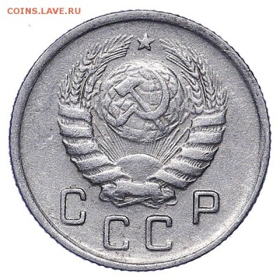10 копеек 1943 редкие 3 шт. до 02.08. - 22:00 - AU286780.JPG