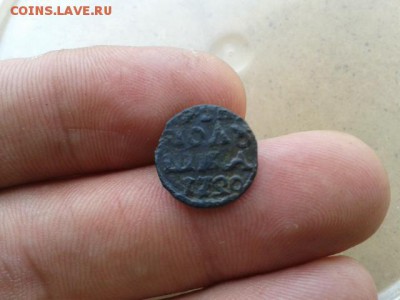 ВРП-1720г (2-зеркальная)Короткий аук!до28.07.2016г - 20120107_041652