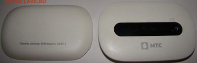 3G Wi-Fi роутер МТС 421D 31.07 22-00мск - DSC01659.JPG