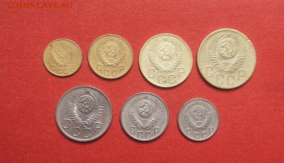 годовой комплект 1954г - 1,2,3,5,10,15,20 коп до 2.08  блиц - 1954 годовой 1 2