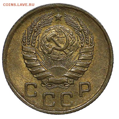 1 копейка 1946 UNC до 02.08. - 22:00 - AU286991.JPG