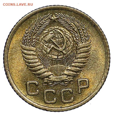1 копейка 1955 штемпельный блеск до 02.08. - 22:00 - AU286987.JPG