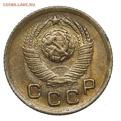 1 копейка 1949 UNC до 02.08. - 22:00 - AU286989.JPG