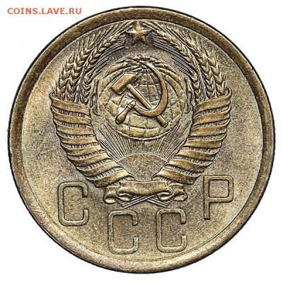 5 копеек 1956 UNC + 5 копеек 1957 aUNC до 02.08. - 22:00 - AU286995.JPG