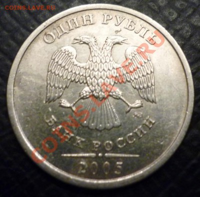 помогите опредилить шт - P1040799.JPG