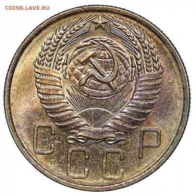 5 копеек 1956 UNC + 5 копеек 1957 aUNC до 02.08. - 22:00 - AU286993.JPG