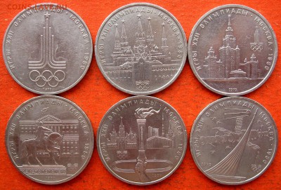 1 рубль СССР олимпиада 6 шт. 1977-1980г. - IMG_2668