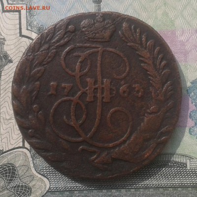 2 копейки 1763г (ПЕРЕЧЕКАН) до 30.07.16г в 22.00мск. - 20160727_163749