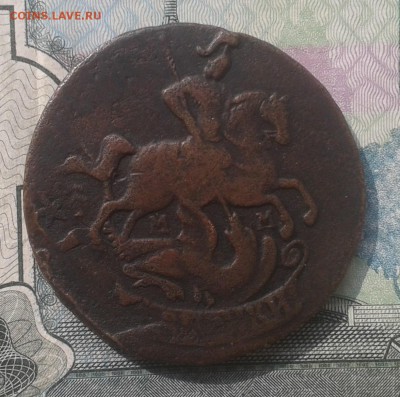 2 копейки 1763г (ПЕРЕЧЕКАН) до 30.07.16г в 22.00мск. - 20160727_163836