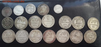 Билон. 19 штук . 5 к.  10 к. 15 к. 20 к. С 200 р. - 20160727_154444-1