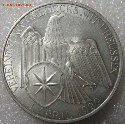 3 марки 1929 Веймар Вальдек до 03.08.16 22-00-00 мск. - IMG_0505.JPG