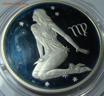 СЕРЕБРО пруф 2 рубля 2002г ДЕВА 31.07 22-00мск - DSC01712.JPG