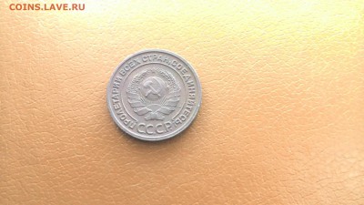 Две монеты. 2 Копейки 1924. окончание 29 июля в 22-00мск - P_20160519_153052
