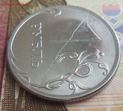 1 руб.2016г ПОЛНЫЕ РАСКОЛЫ АВЕРСА И РЕВЕРСА,до29.07 в 22.00) - рубль 2016 фото1