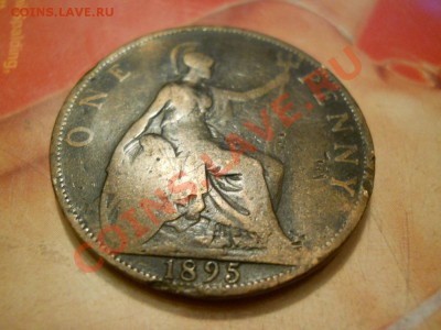 Оценка Англия и США. Старые - от 1913, Сохран! Много монет. - DSCN0821 1 пенни 1895.JPG