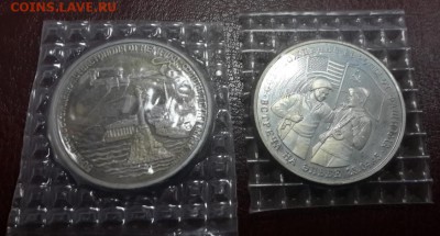 ПОЛНЫЙ КОМПЛЕКТ МОЛОДОЙ РОССИИ 36 монет + 2 "ДУБЛЯ". ОЦЕНКА. - 12