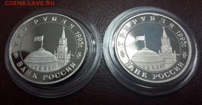 ПОЛНЫЙ КОМПЛЕКТ МОЛОДОЙ РОССИИ 36 монет + 2 "ДУБЛЯ". ОЦЕНКА. - 6