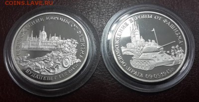 ПОЛНЫЙ КОМПЛЕКТ МОЛОДОЙ РОССИИ 36 монет + 2 "ДУБЛЯ". ОЦЕНКА. - 5