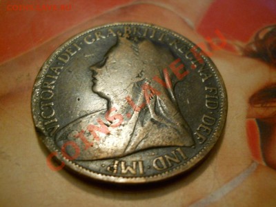 Оценка Англия и США. Старые - от 1913, Сохран! Много монет. - DSCN0822 1 пенни 1895.JPG