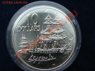 Австралия 10 долларов 1988. Пруф, серебро - DSC06348.JPG