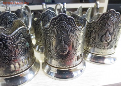Подстаканники 12 штук. (оценка) - IMG_2899.JPG
