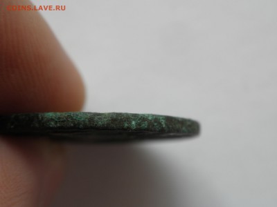 Петровская копейка 1716 года. - uehn