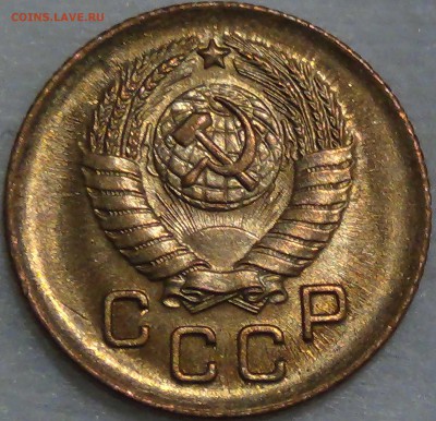 1 копейка  1957 UNC до 31.07.16 (вс. 22-30) - DSC00908.JPG