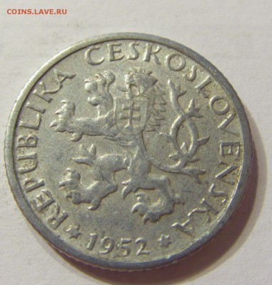 1 крона 1952 Чехословакия 01.08.2016 22:00 МСК - CIMG1232.JPG
