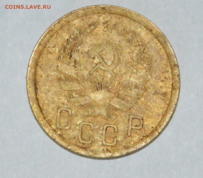 2 копейки 1935г. Оценка - 2