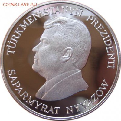 Кошки на монетах - Манул-2