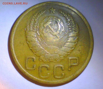 3коп. 1939г.  узлы Е,оценка. - Безымянный2.JPG